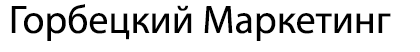 GM-log
